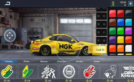 drag racing: streets mod apk (unlimited money android)